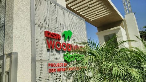DSR Woodwinds, Sarjapur Road.